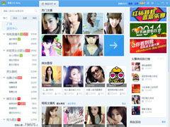 国产视频社区,记录时代脉搏，展现中国风采